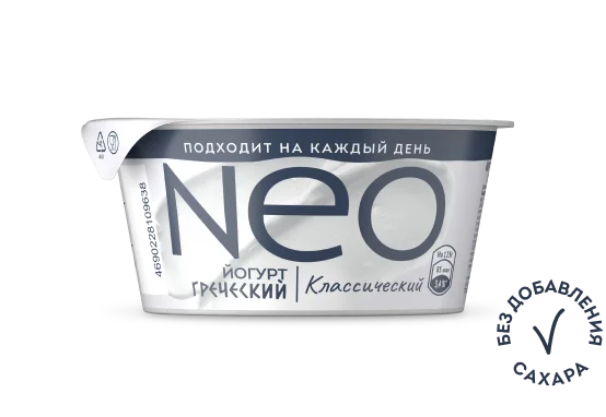 Классический