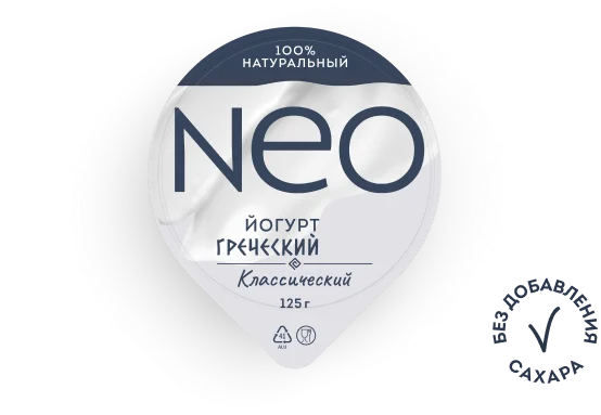 Классический