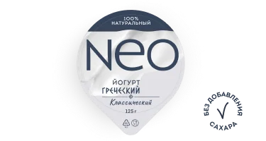 Классический
