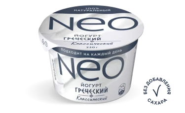 Классический