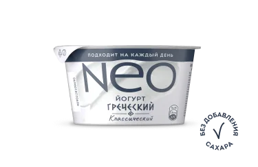 Классический