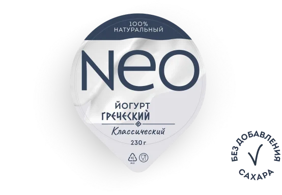 Классический