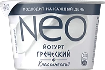 «NEO» классический 230 г